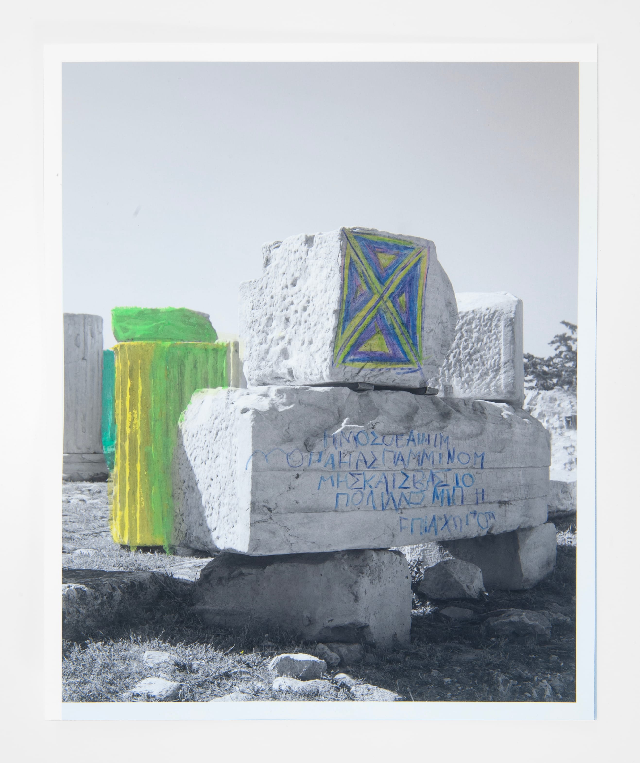 Massimiliano Gatti – La memoire est un jeu d'enfant #05 – Stampa fine art su carta cotone Photo Rag, colorata a mano