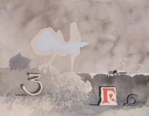 9.6.83 Nogent – Fernando Maza – 1983 – Fernando Maza, watercolor